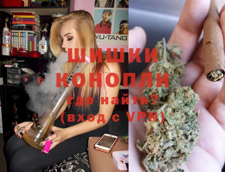 сайты даркнета как зайти  Красновишерск  Каннабис THC 21%  гидра онион 